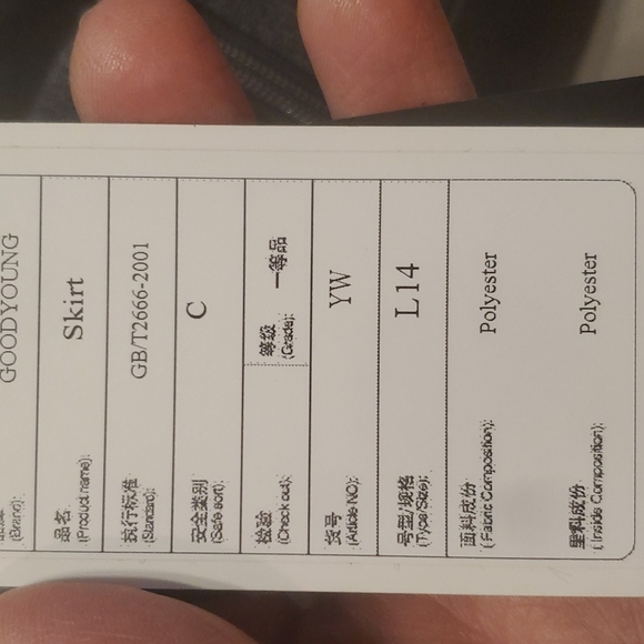 GOODYOUNG Women Work lined Business Pencil Skirt with ruffles - Picture 10 of 10